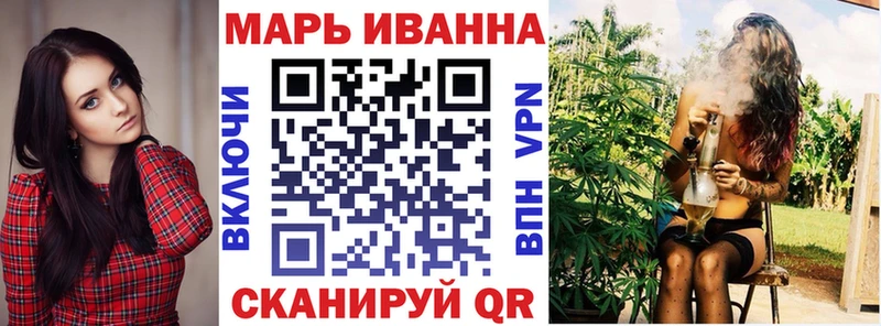 Наркошоп Яровое Cocaine Амфетамин Меф Гашиш Бошки Шишки СОЛЬ