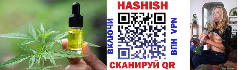 блэк спрут ONION  Яровое  Еда ТГК марихуана 