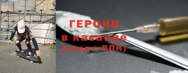 ALPHA-PVP Алексин