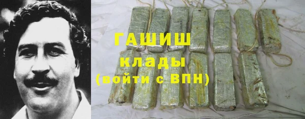 героин Алексеевка