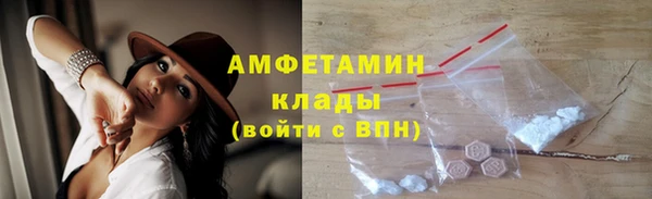 spice Алзамай