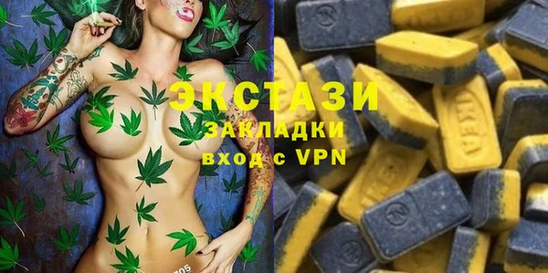 героин Алексеевка