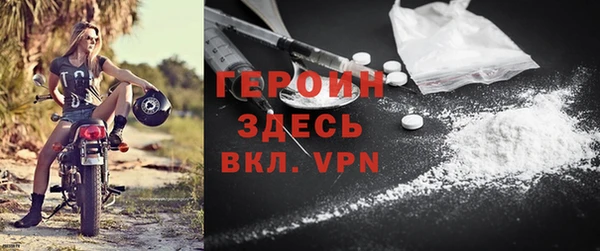MDMA Premium VHQ Приозерск