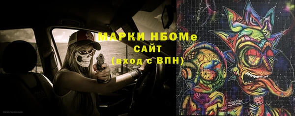 spice Алзамай