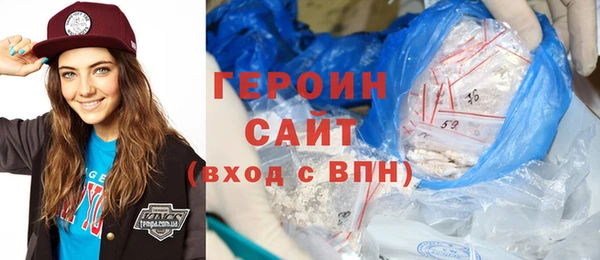 ALPHA-PVP Алексин