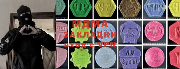 spice Алзамай