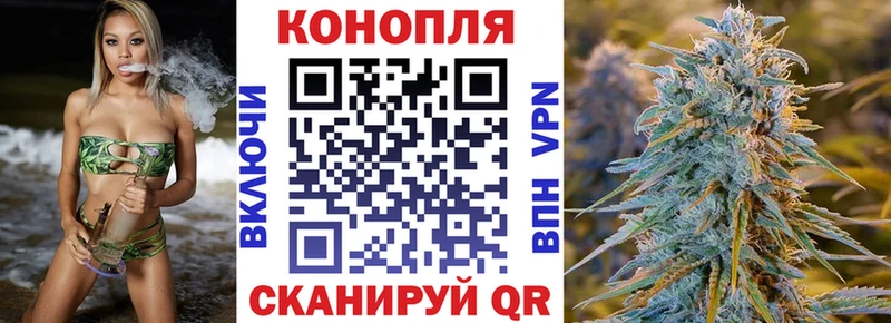 kraken ТОР  Яровое  Шишки марихуана THC 21%  купить закладку 
